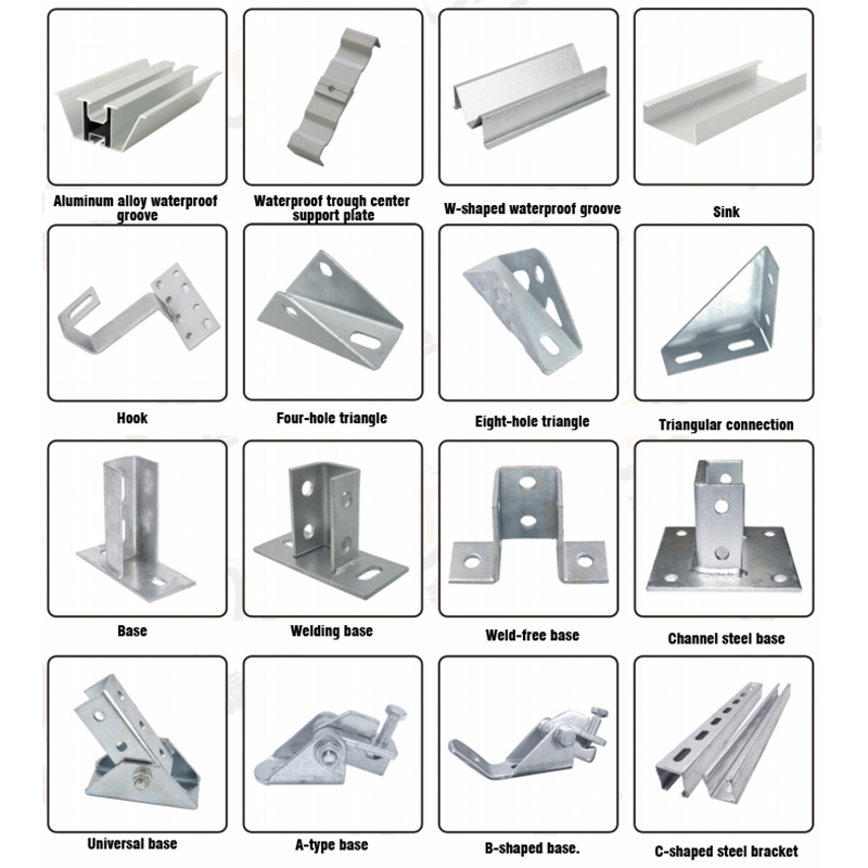 Photovoltaic Accessories