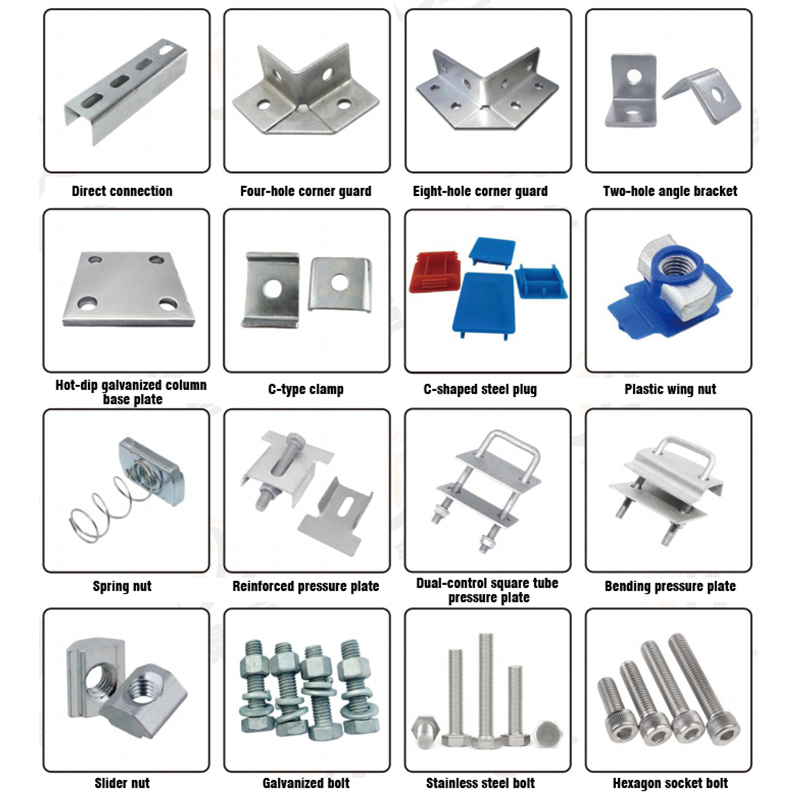 Photovoltaic Accessories